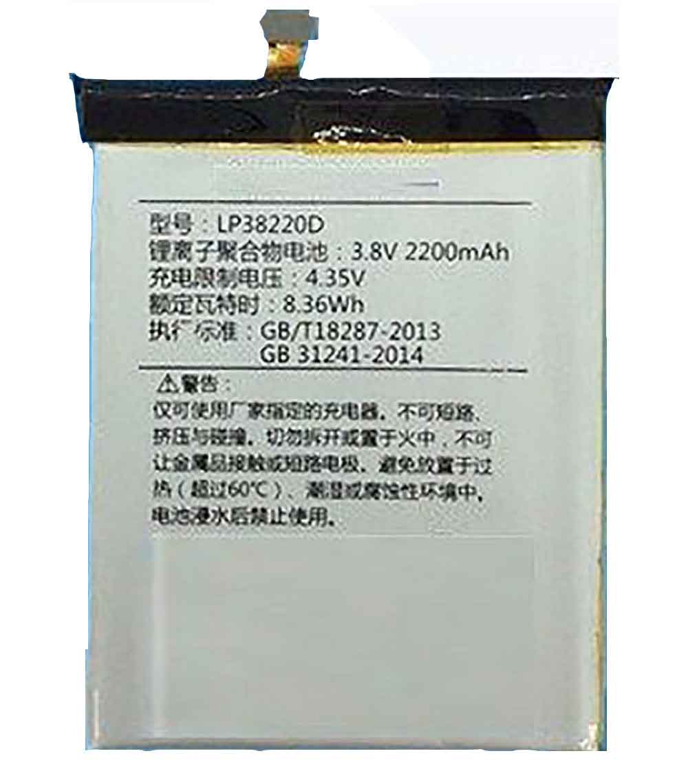 Batería para C1-C1T/hisense-LP38220D